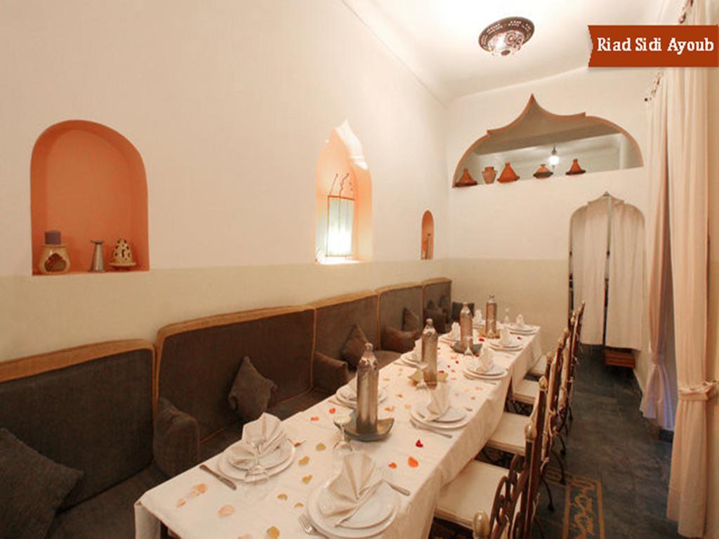 Riad Sidi Ayoub Marakeş Dış mekan fotoğraf